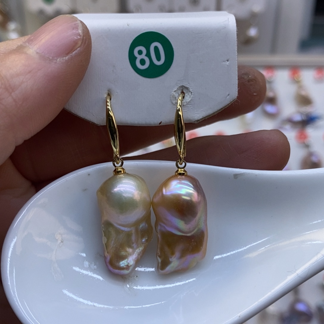 美***蛇美丽哦哦哦淡水珍珠未镶嵌