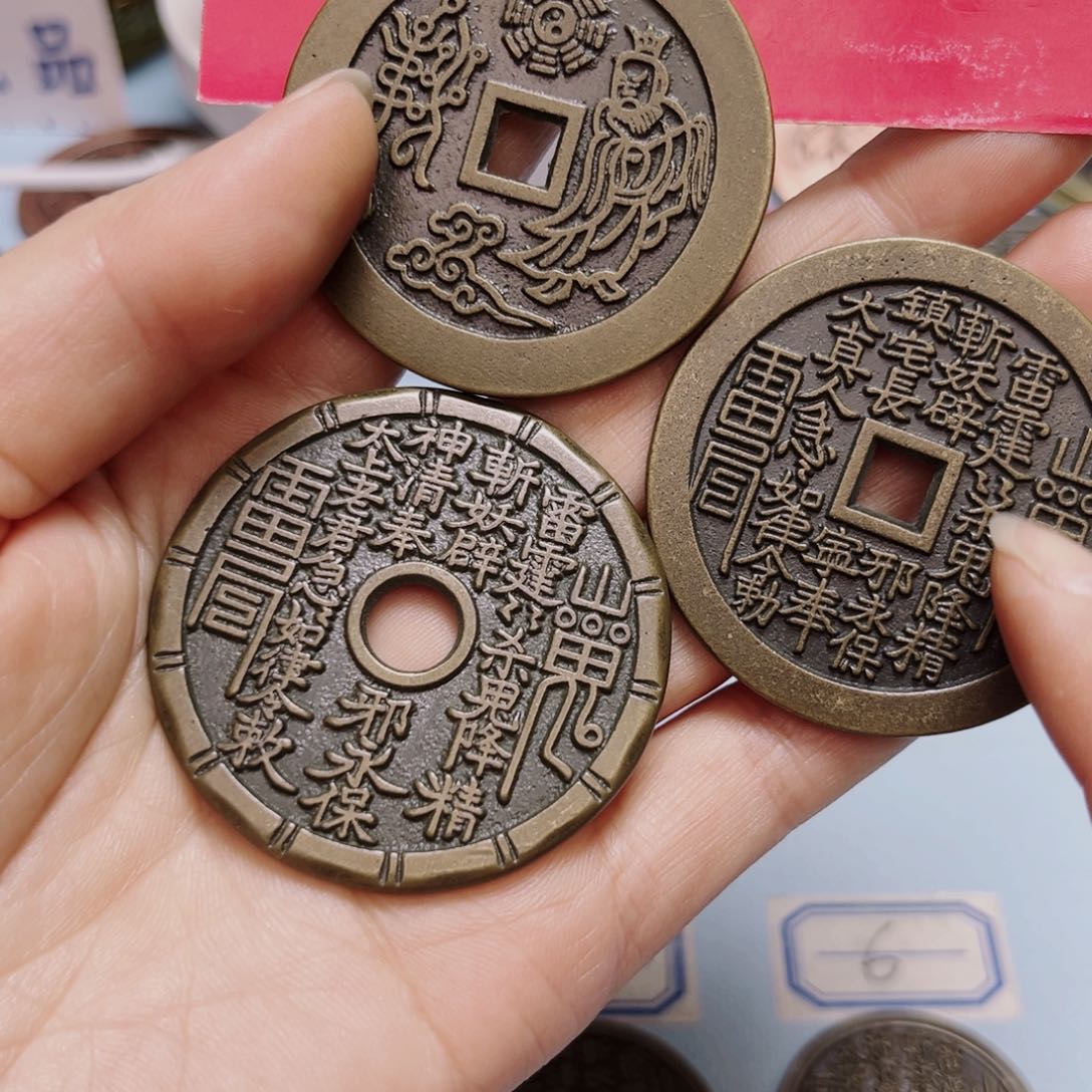 铜现场下单一物一拍