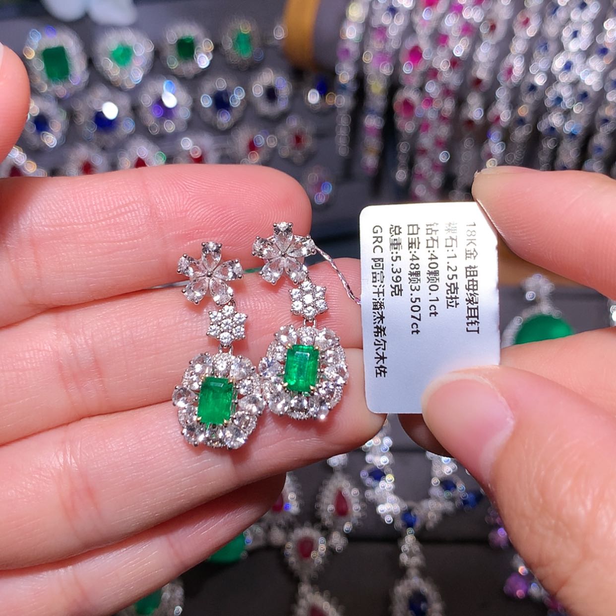 【闪购商品】祖母绿耳钉18K金镶嵌