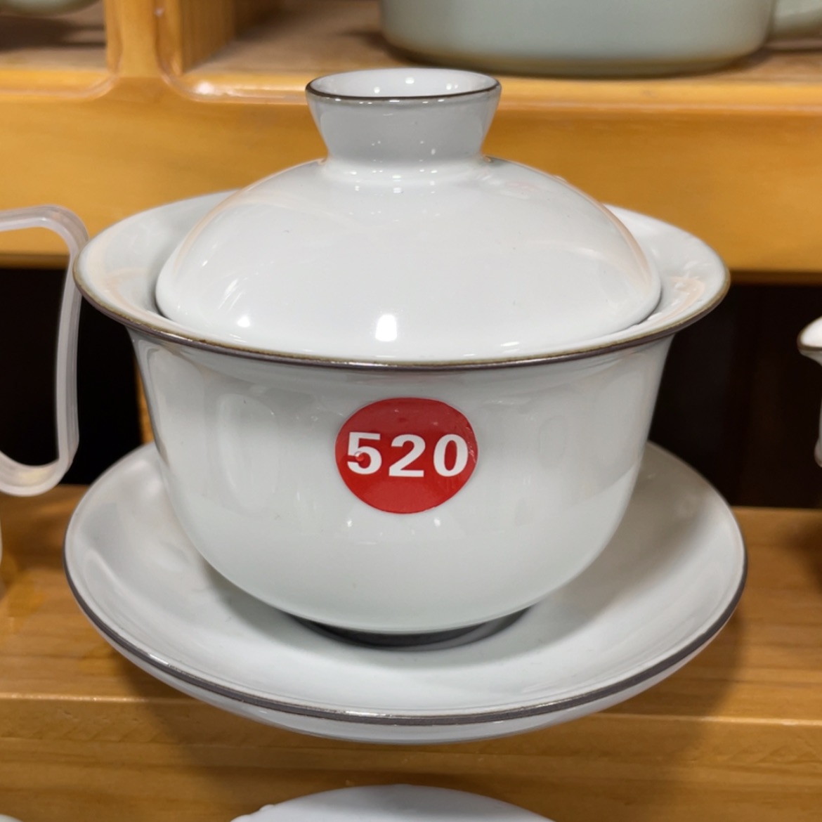 【闪购商品】陶瓷茶具茶杯家用