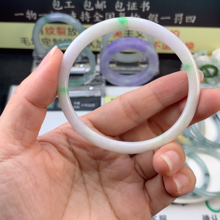 【闪购商品】未镶嵌定制翡翠59贵妃