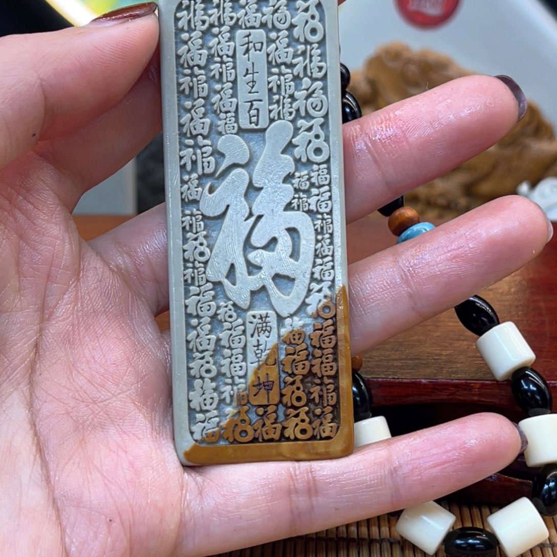 戈壁石56696999999999999999