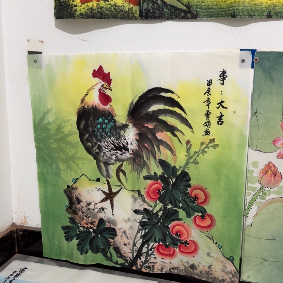 国画晓彤美术馆直播间