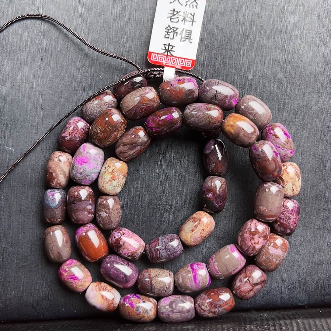 苏纪石（舒俱来）未镶嵌项链