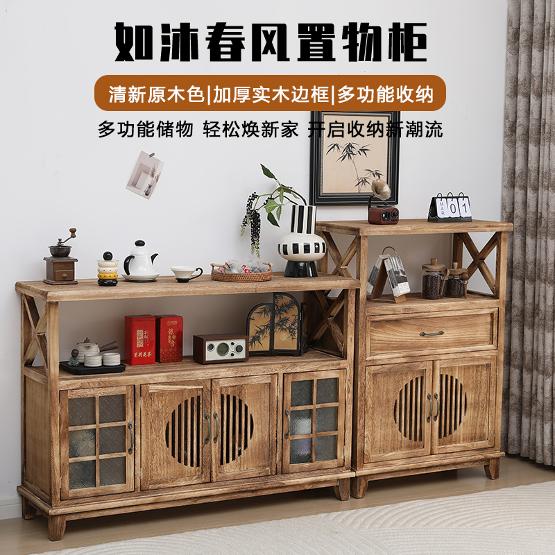 美式复古实木斗柜复古做旧柜子储物柜客厅收纳边柜玄关靠墙小柜子