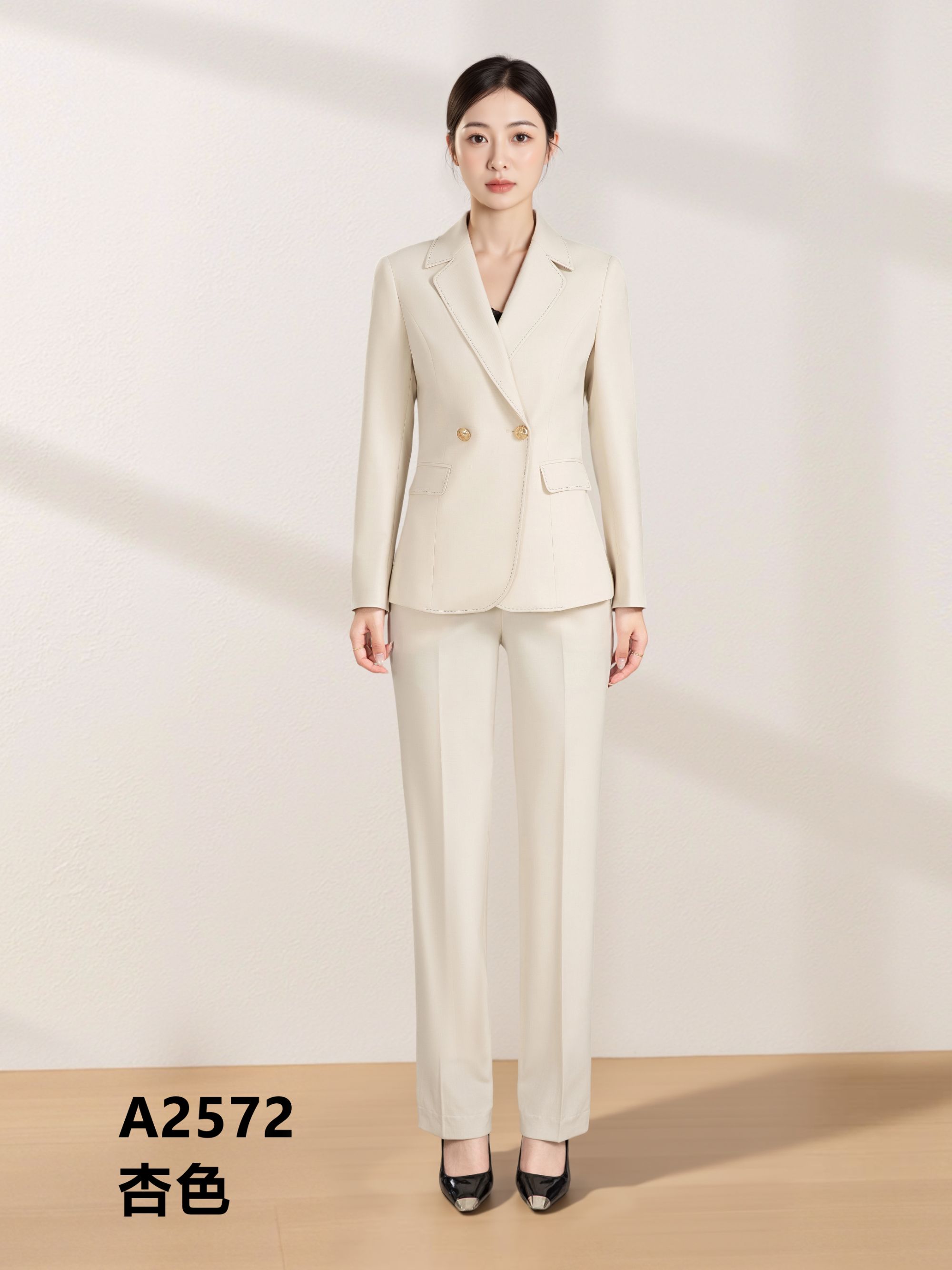A2572杏色  外套+裤子长裤外套职业女裤套装西装杏色双排扣