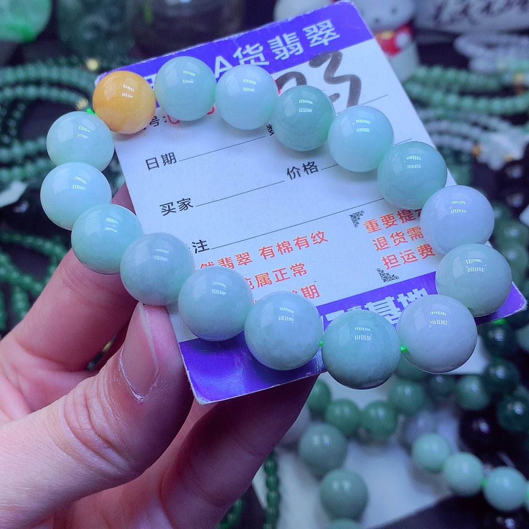 翡翠毛衣链未镶嵌