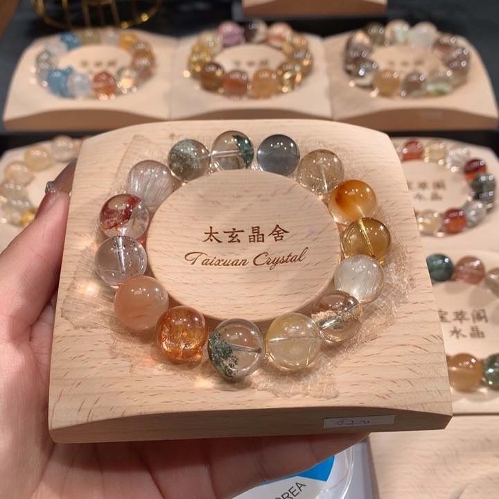未镶嵌手串水晶卡13加多宝水晶