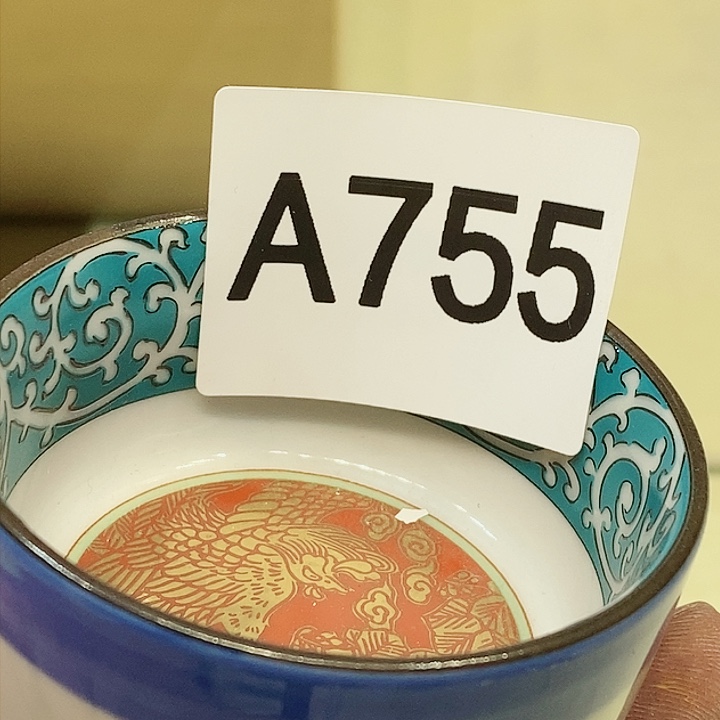 茶具瓷器杂货瓷片