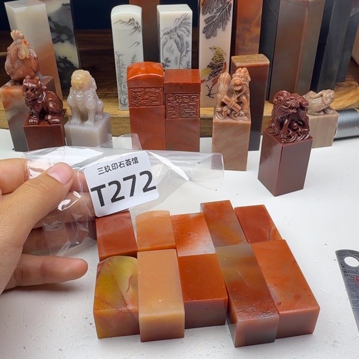 老挝石老挝老挝 老挝