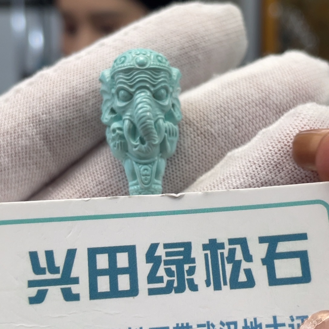 绿松石未镶嵌挂件