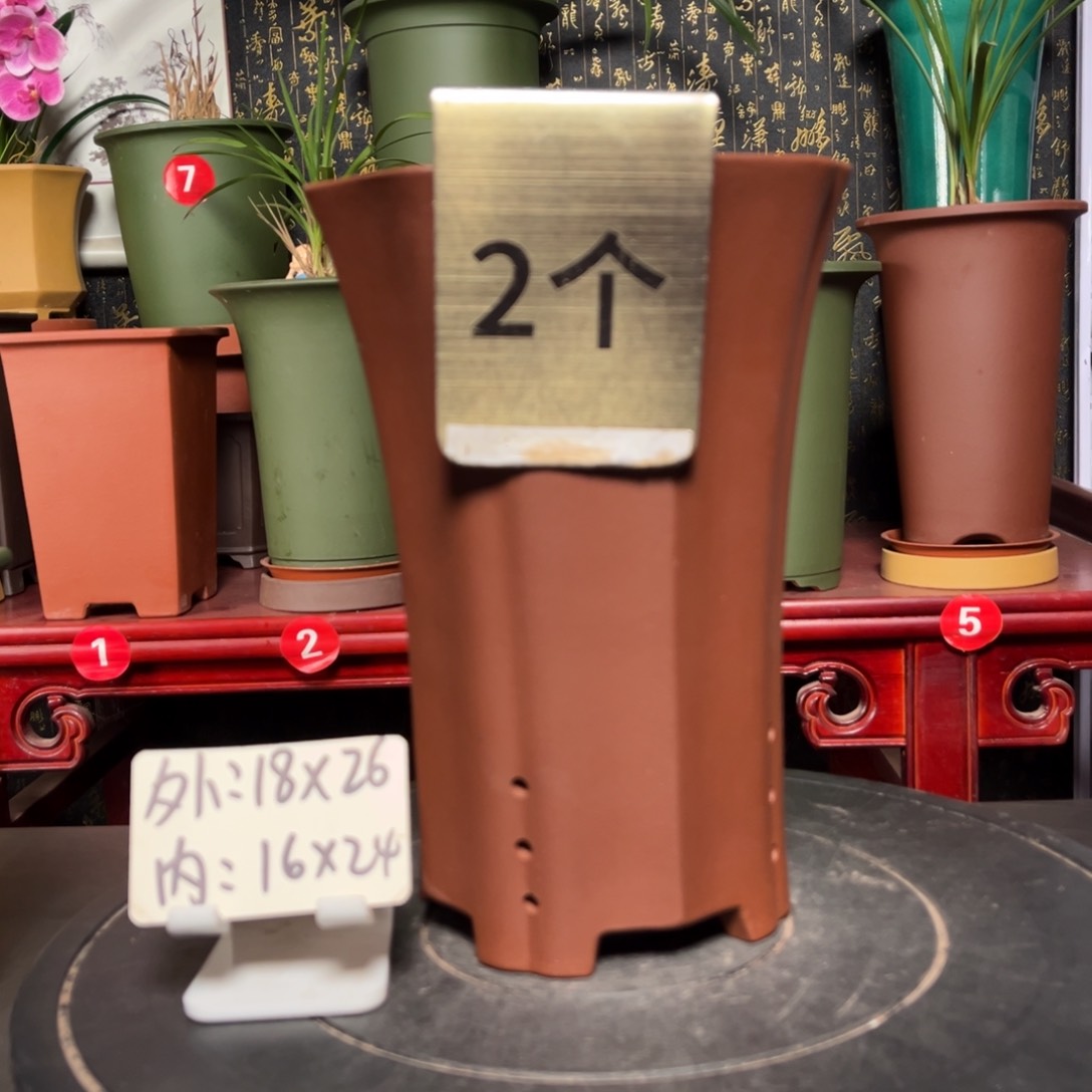 紫砂花盆紫砂花盆