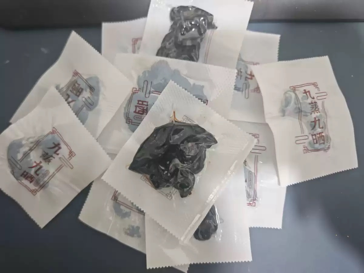 【六姑选品】即食黄精 九蒸九晒 正品独立包装 泡水直接吃