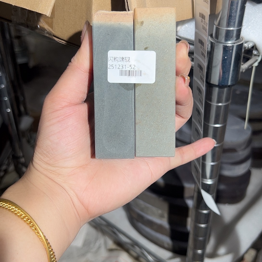 端砚文房四宝@251231-52