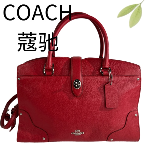 99新 COACH/蔻驰 红色手提斜挎包G25116945底长30X21