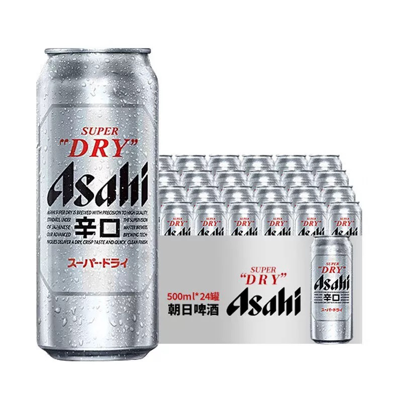 朝日辛口超爽啤酒 500ml*24听/箱