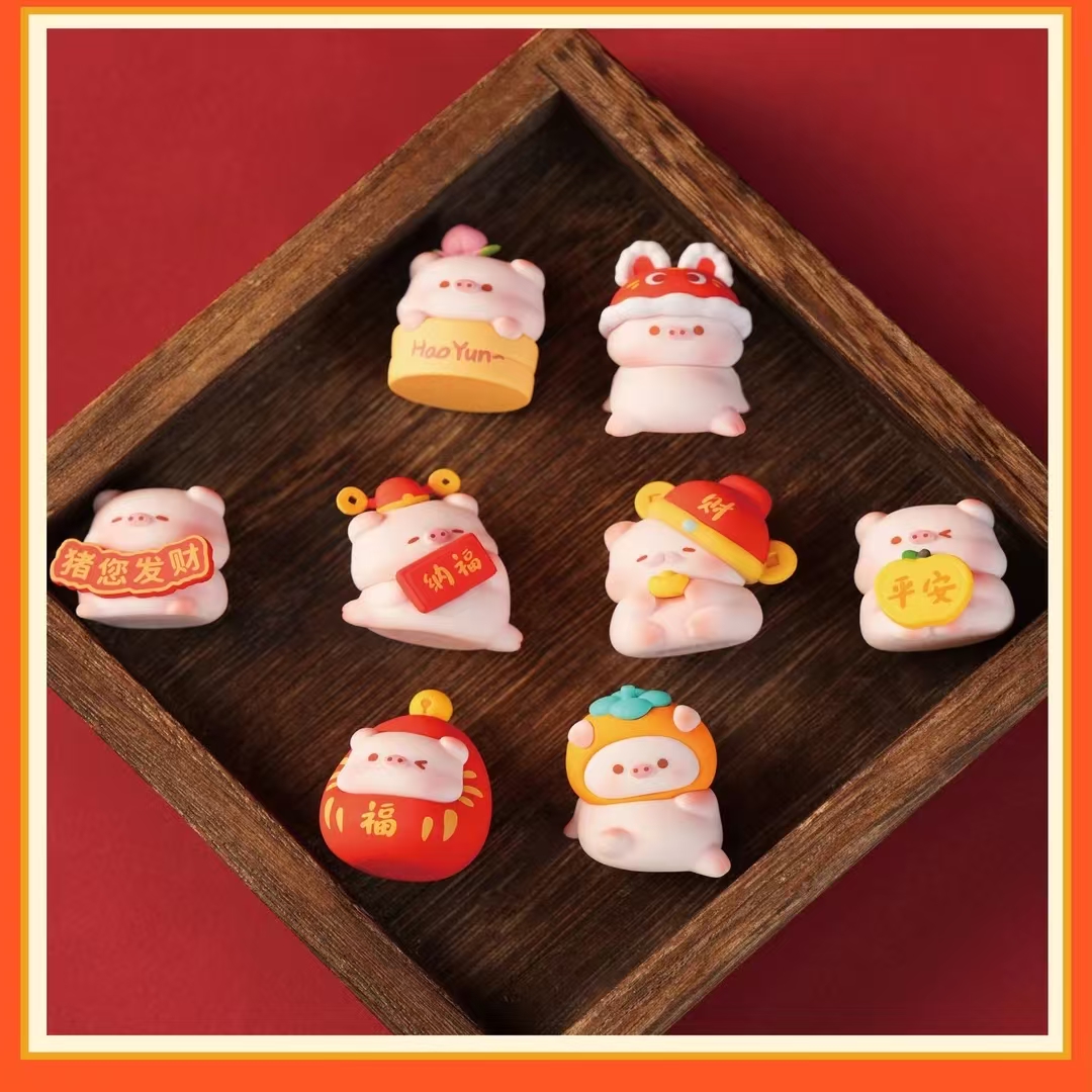 【拆盒】宝运甜心猪之猪你好运系列潮玩萌粒盲盒