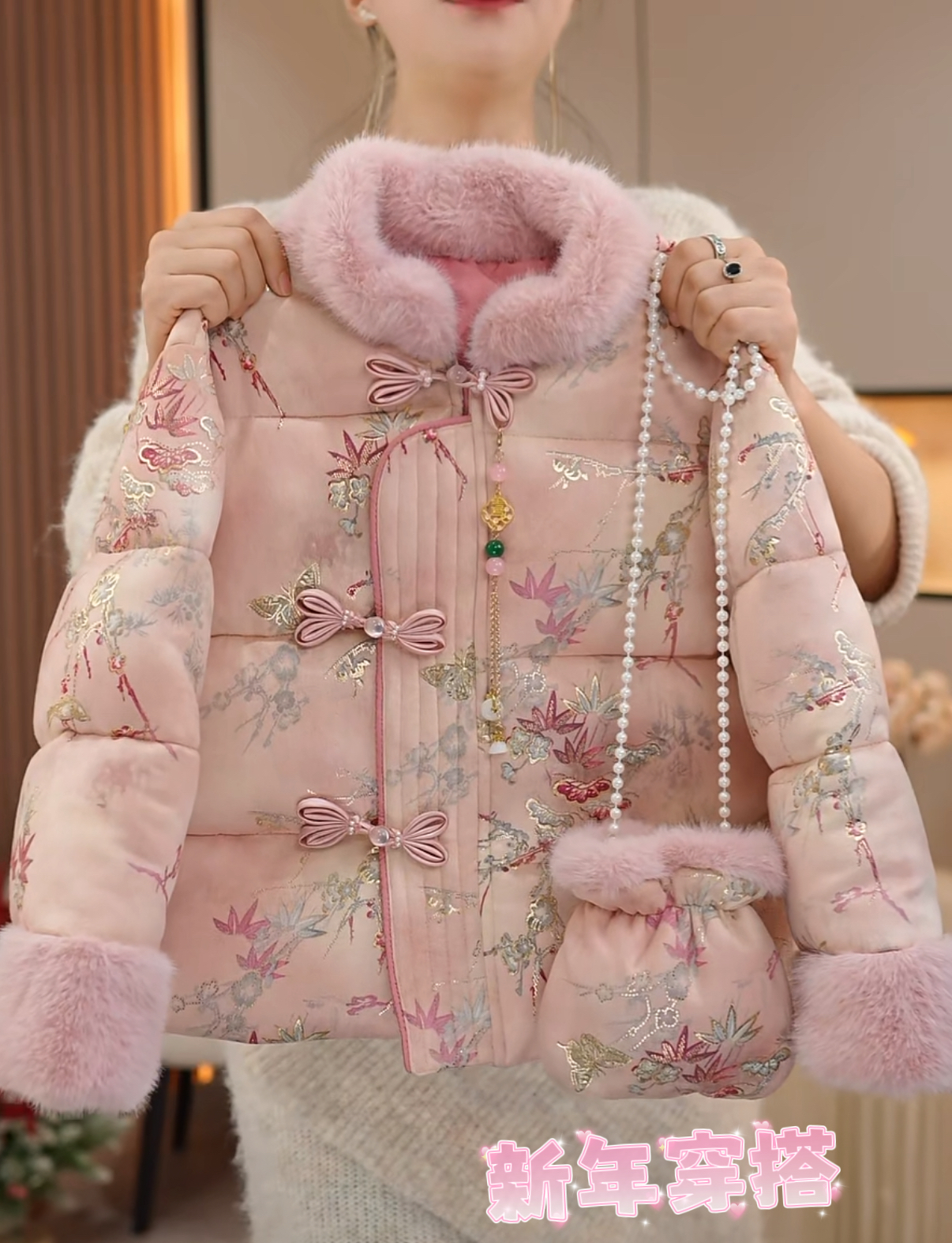 【相思竹】女童粉色拜年服国风加棉棉服女童过年服2025新款