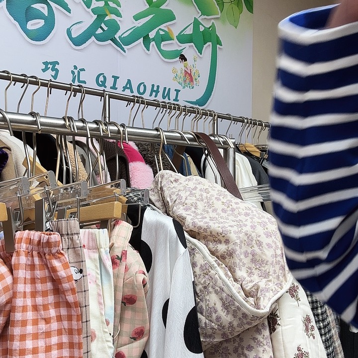 衣服裤子鞋补差111