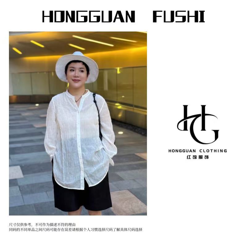 H·G【清雅如云】2477  新款时尚极简百搭圆领褶皱款衬衫