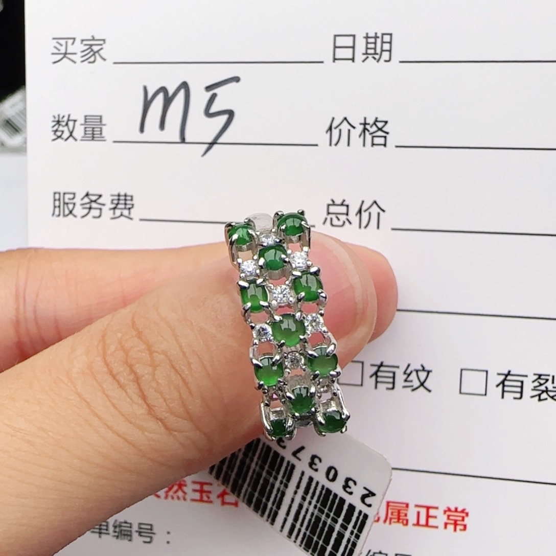 翡翠戒指银S925镶嵌戒指