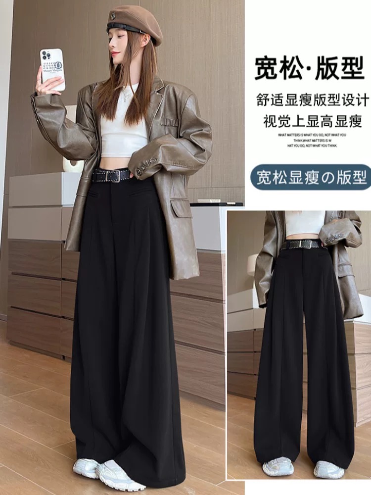 2205毛呢阔腿裤女冬加绒加厚2025新款宽松弯刀
