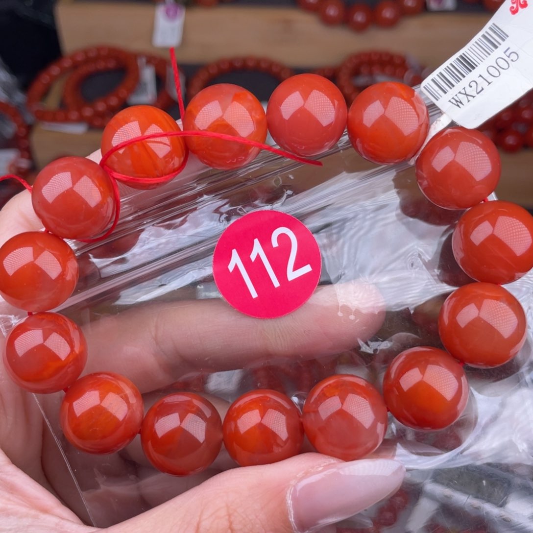 南红玛瑙珠宝奇石未镶嵌112-15