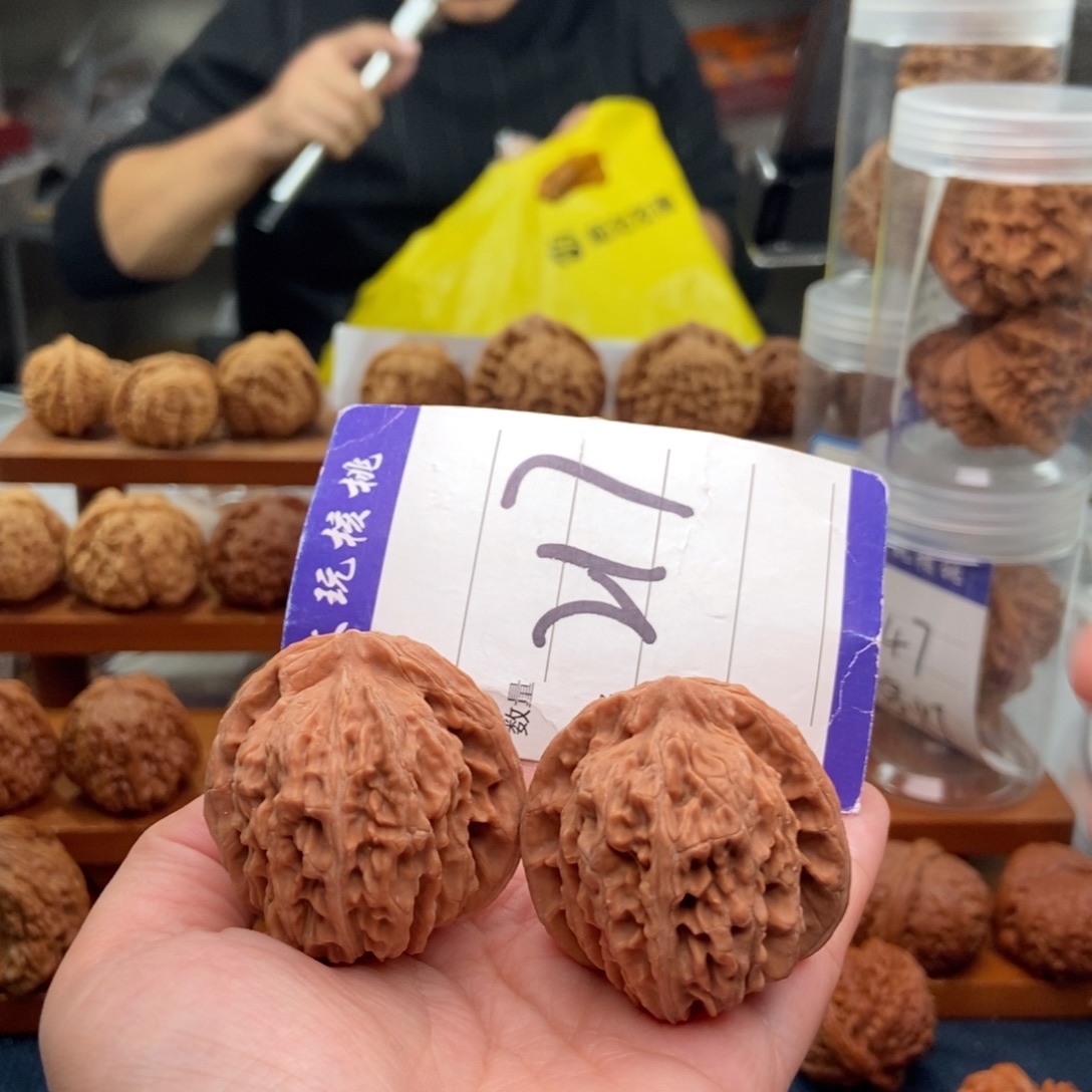 文玩核桃把件41楼子