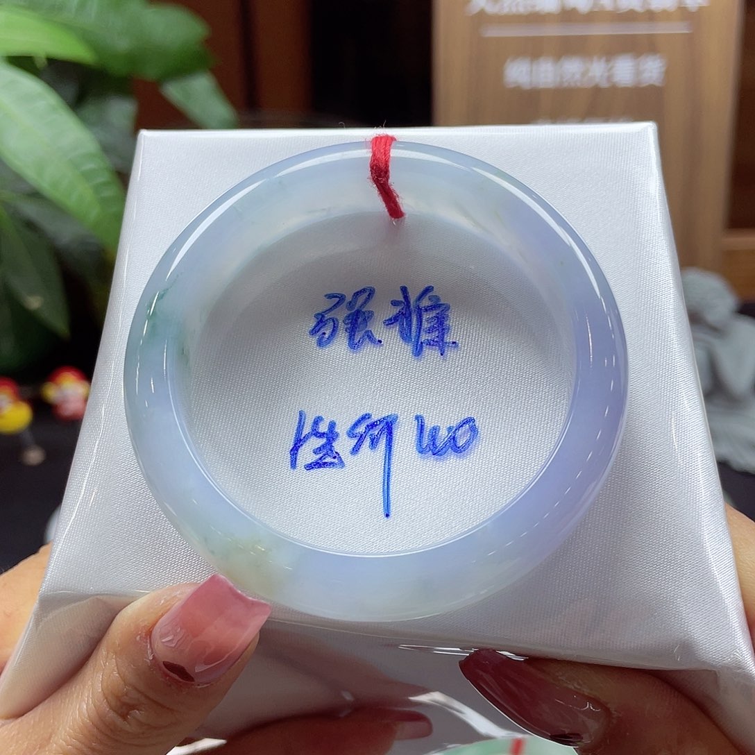 翡翠手镯未镶嵌133 号链接