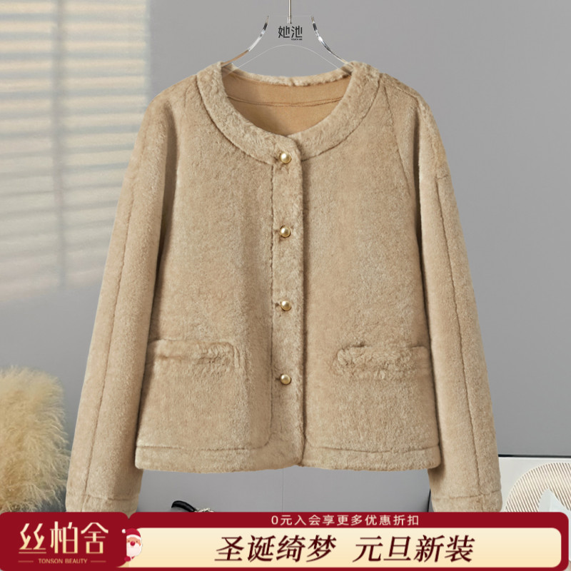 她池2025冬装新款女装短款长袖宽松款气质通勤圆领外套T54Z8218A