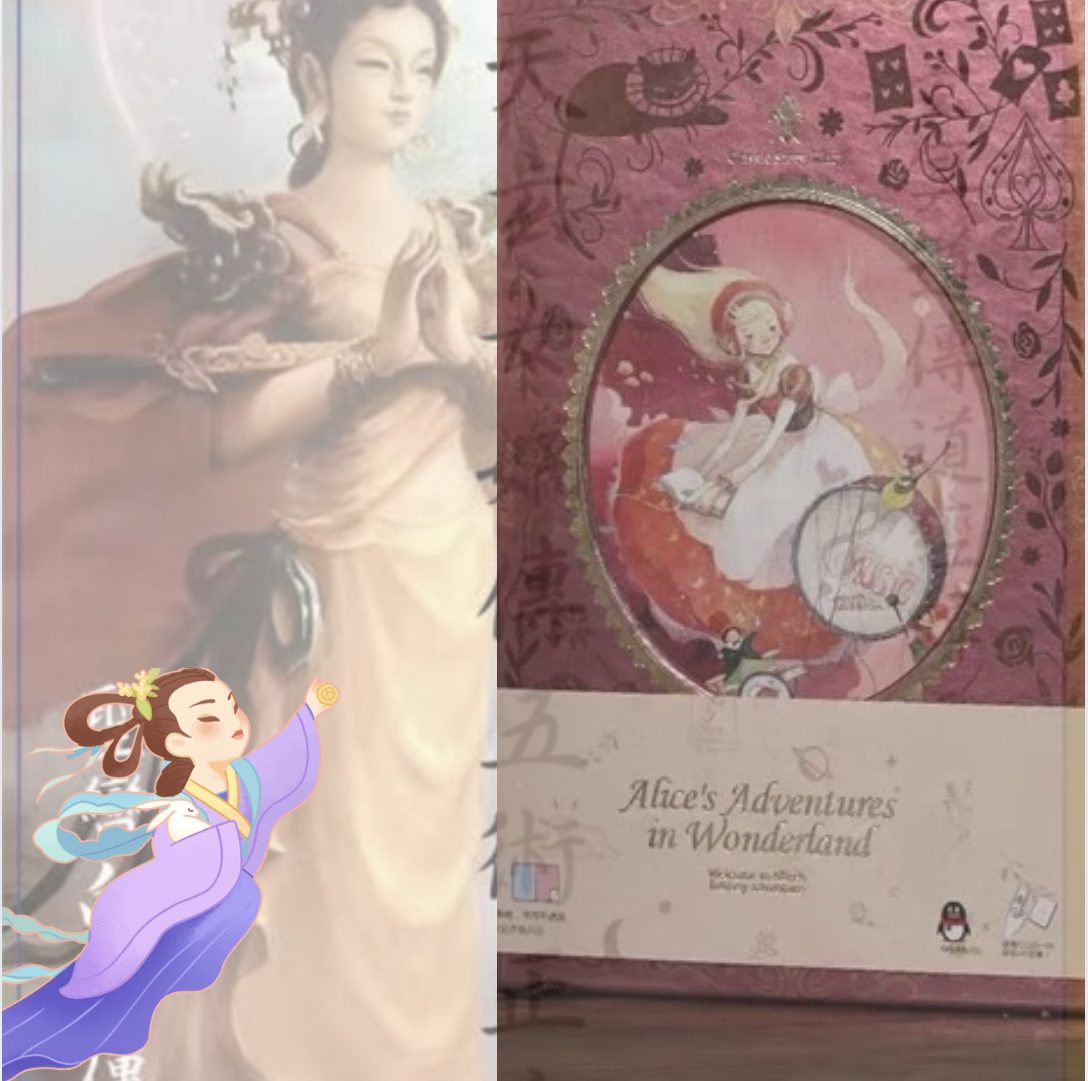 玄女封面软抄本湾区防水封面学习本册