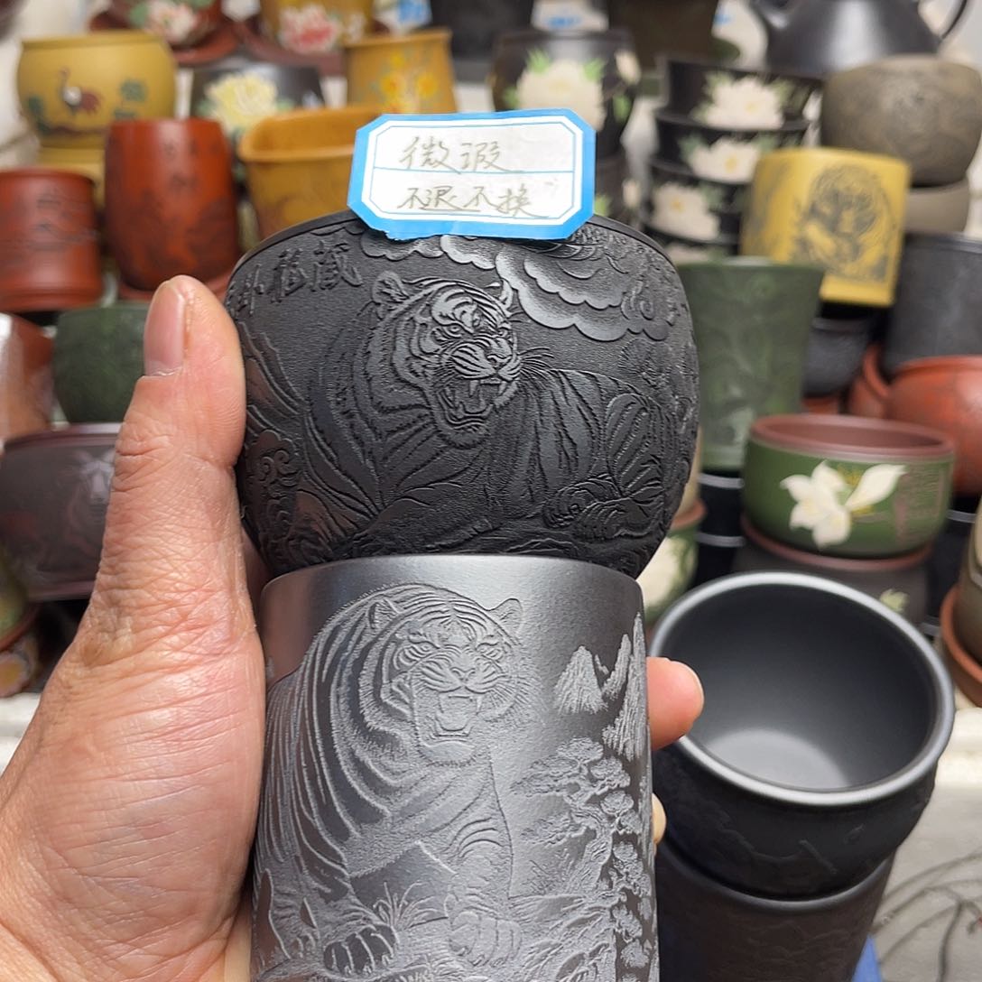 瑕疵处理 不退不换