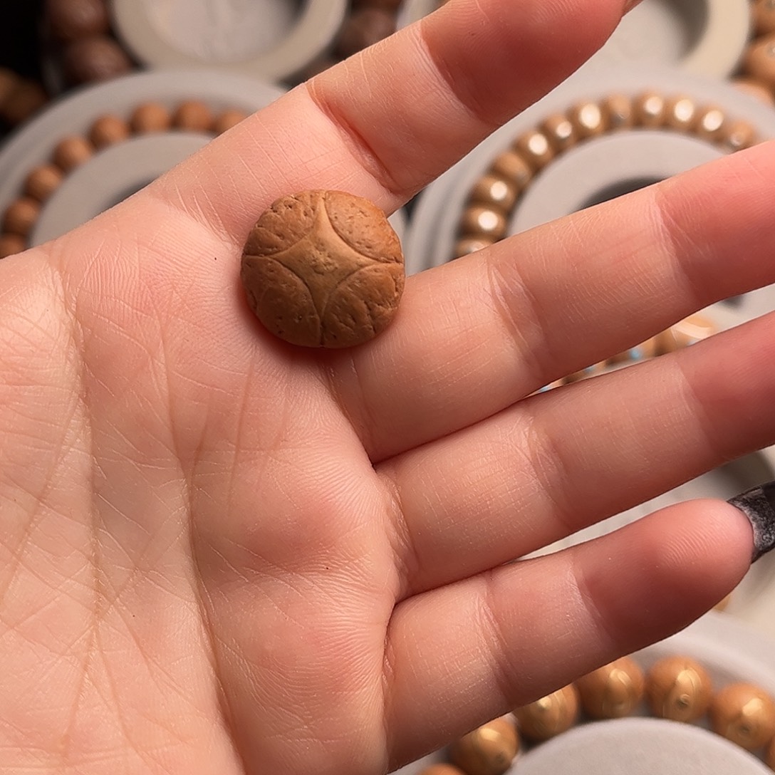 凤眼菩提吊坠麒麟