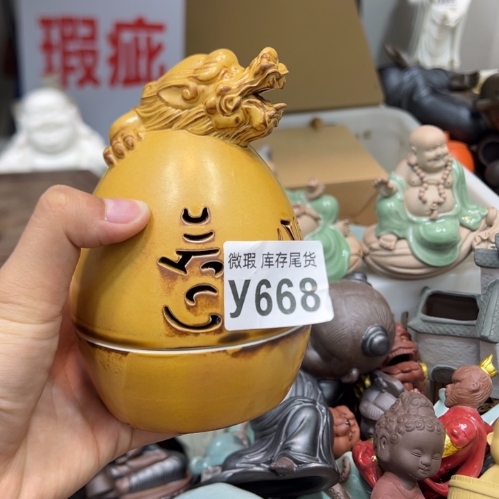 紫砂茶宠88880888888888