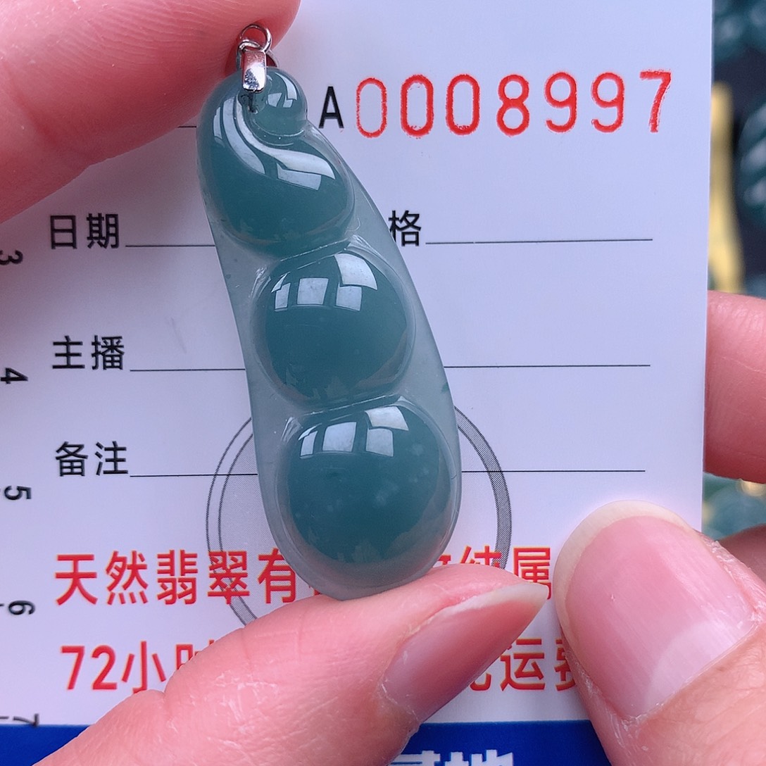 翡翠吊坠(不含链)未镶嵌吊坠