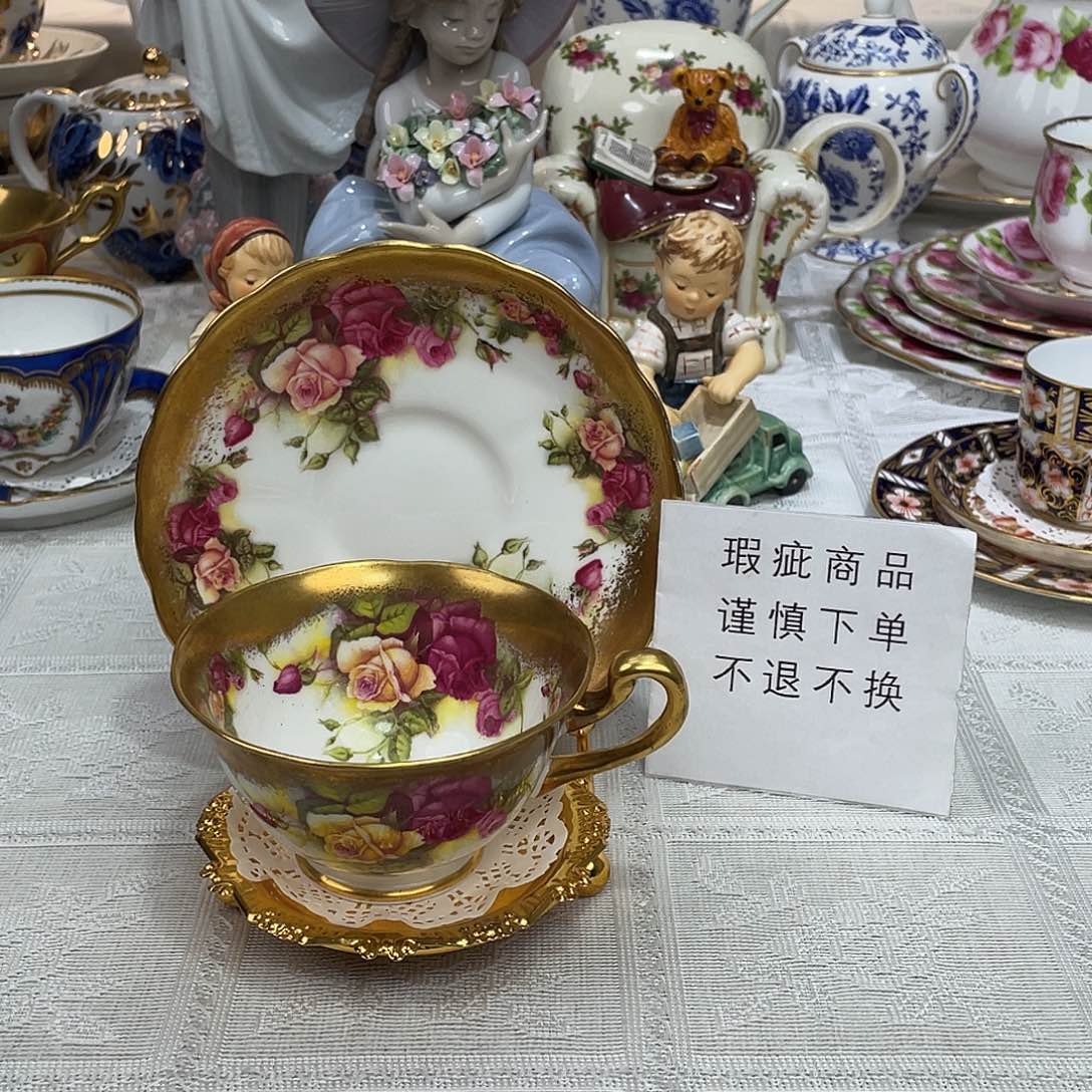 陶瓷欧美中古美物