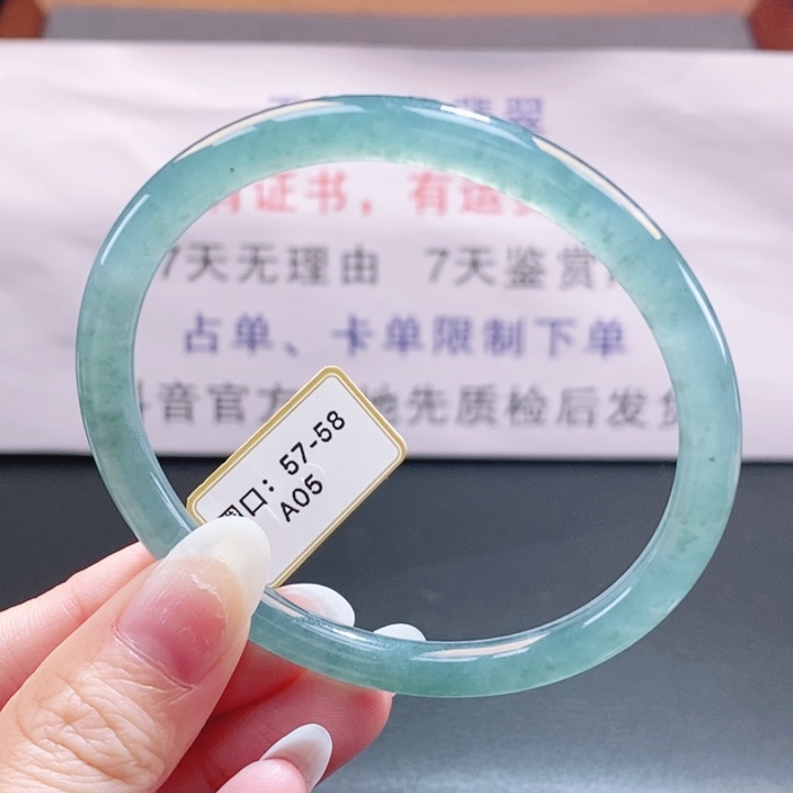 翡翠未镶嵌手镯翡翠手镯231