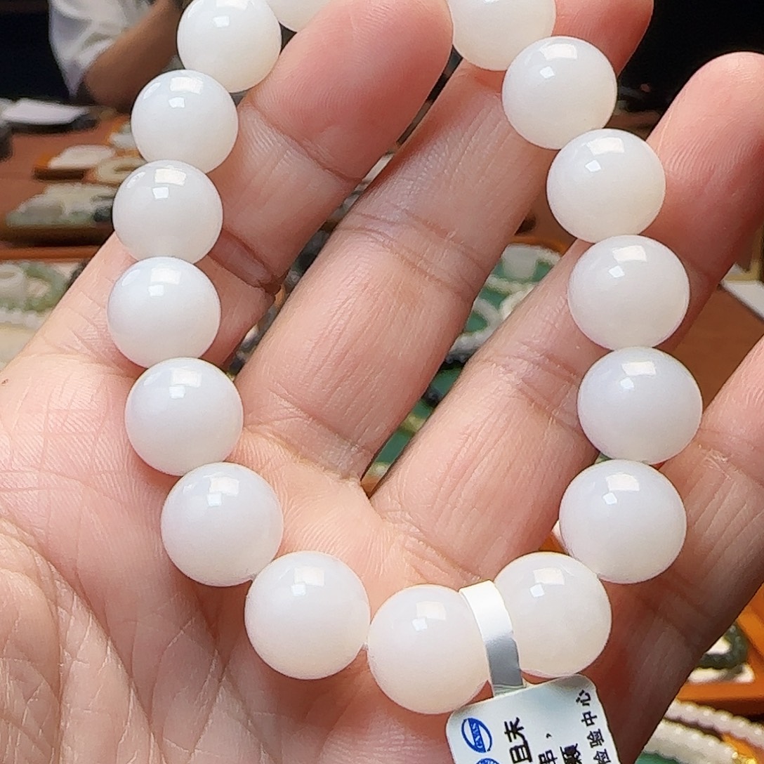 和田玉未镶嵌手链