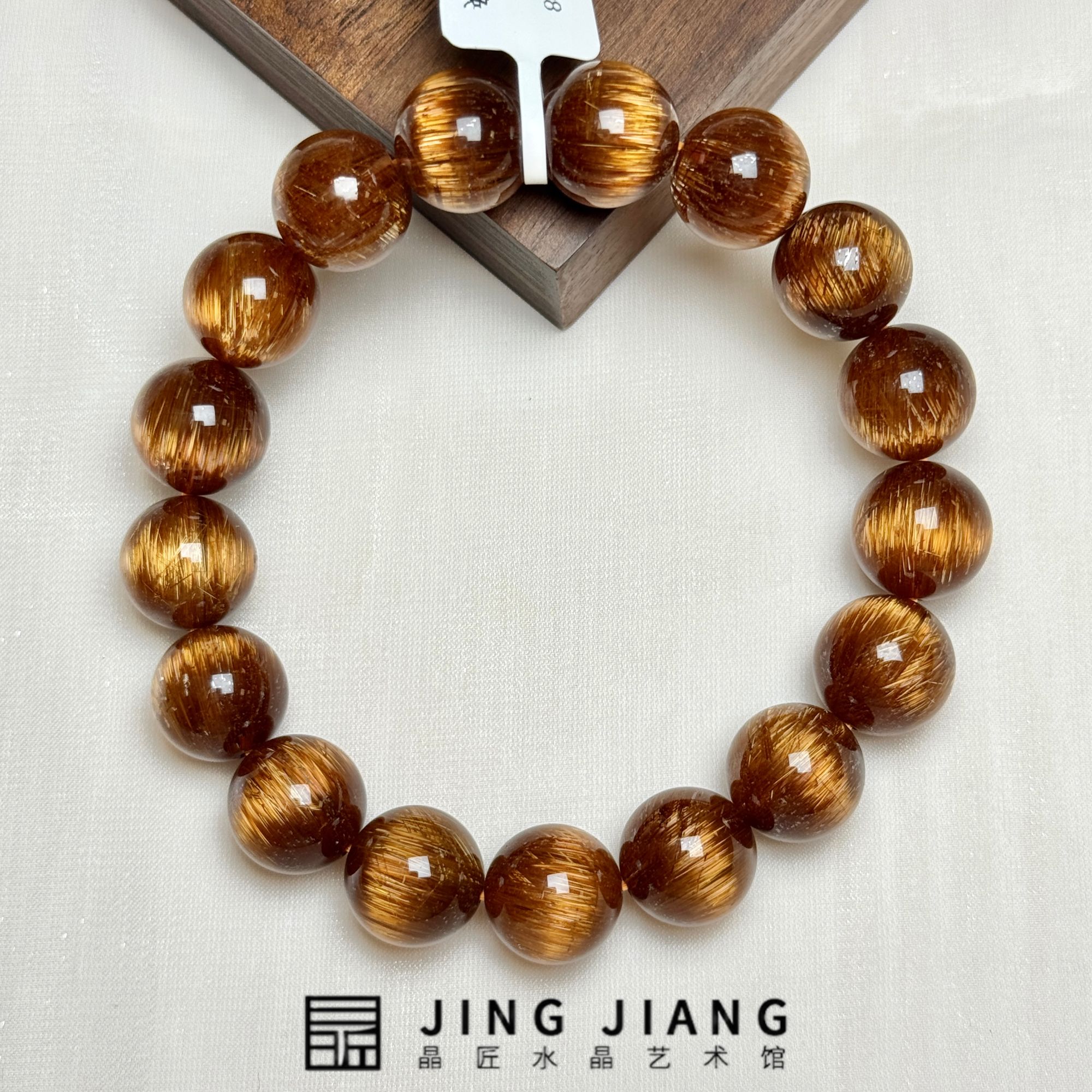 晶匠铜发晶手串12mm+ 编号H-JP54828 