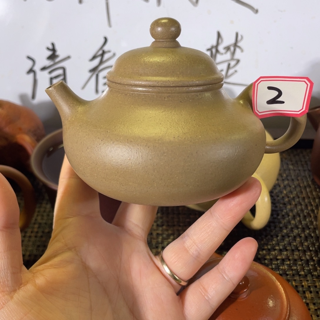 紫砂茶壶艺**生容天全手
