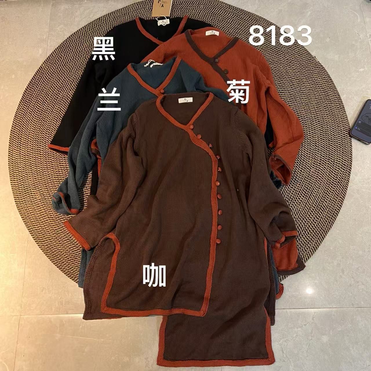 秋冬文艺复古斜襟扣不规则套头上衣  8183#