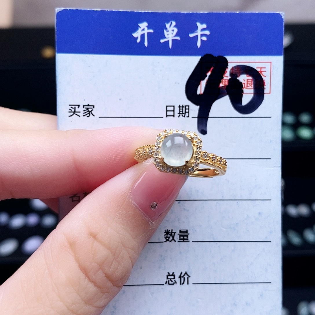 翡翠未镶嵌戒指戒指