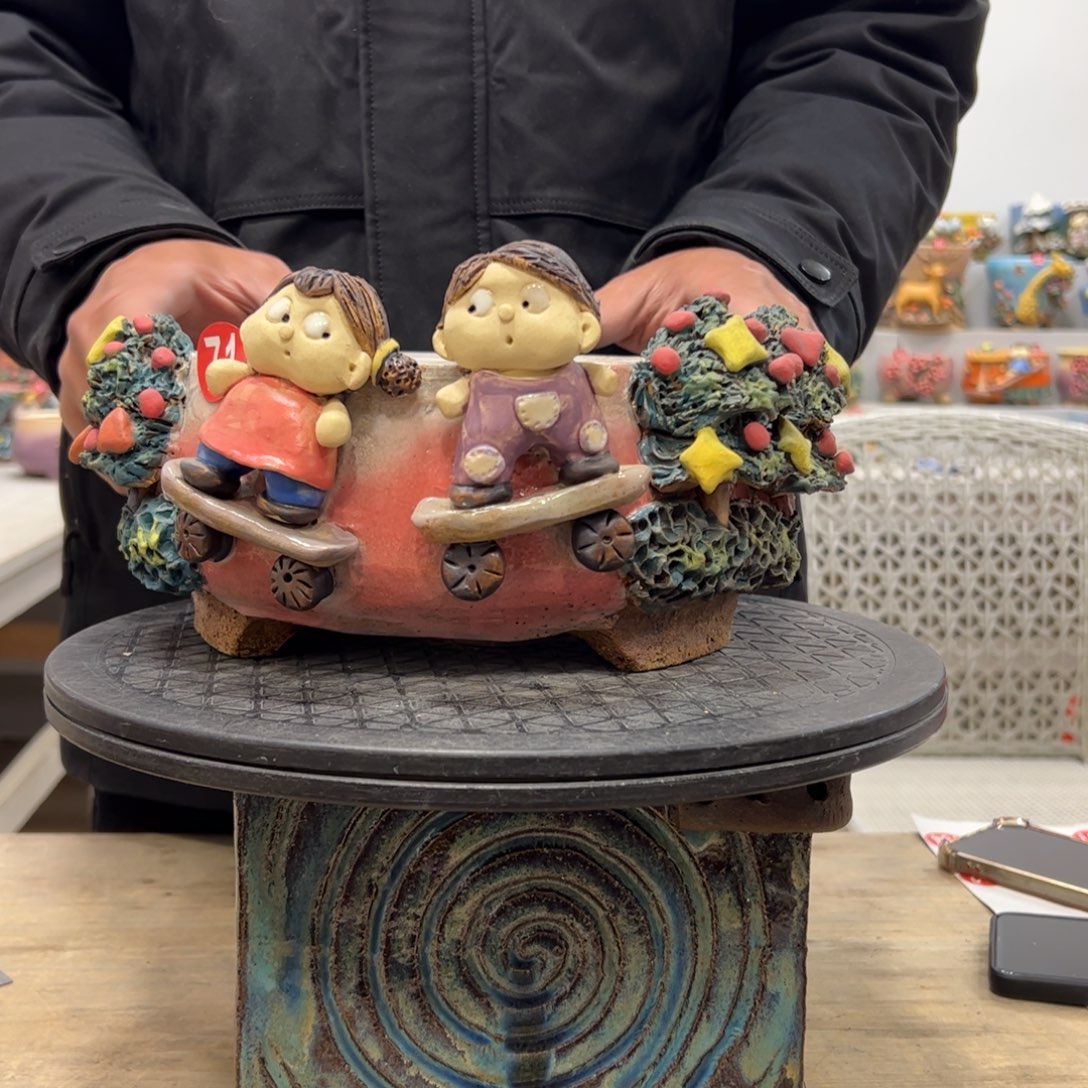 陶瓷福利71 号陶然花器新年福利