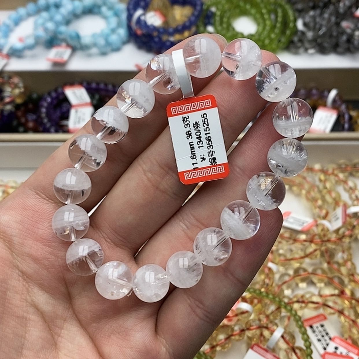 【闪购商品】水晶手链未镶嵌白幽灵聚宝盆七彩