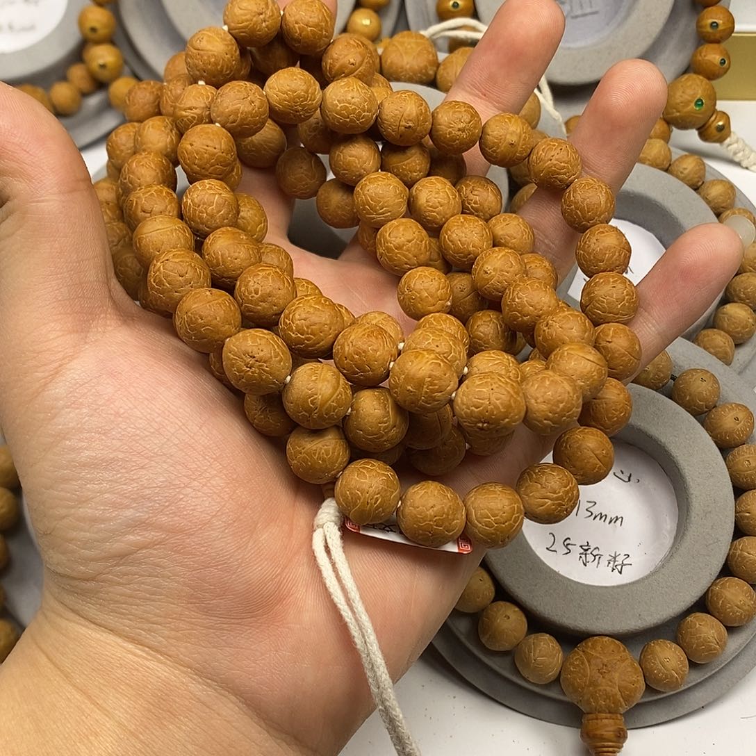 凤眼菩提手串保尼泊尔保同树12mm108脖挂