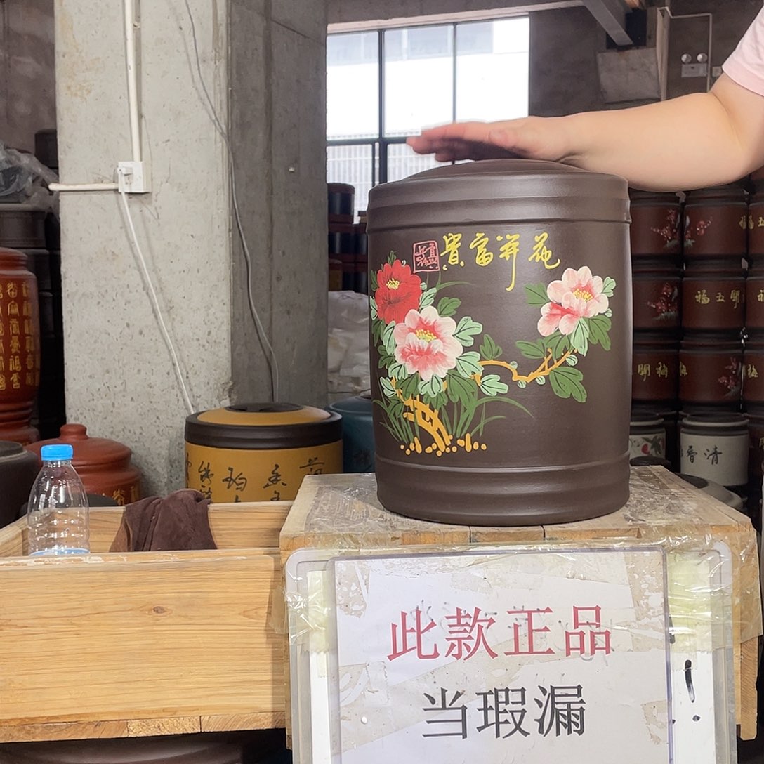 宜兴原矿紫砂茶叶罐