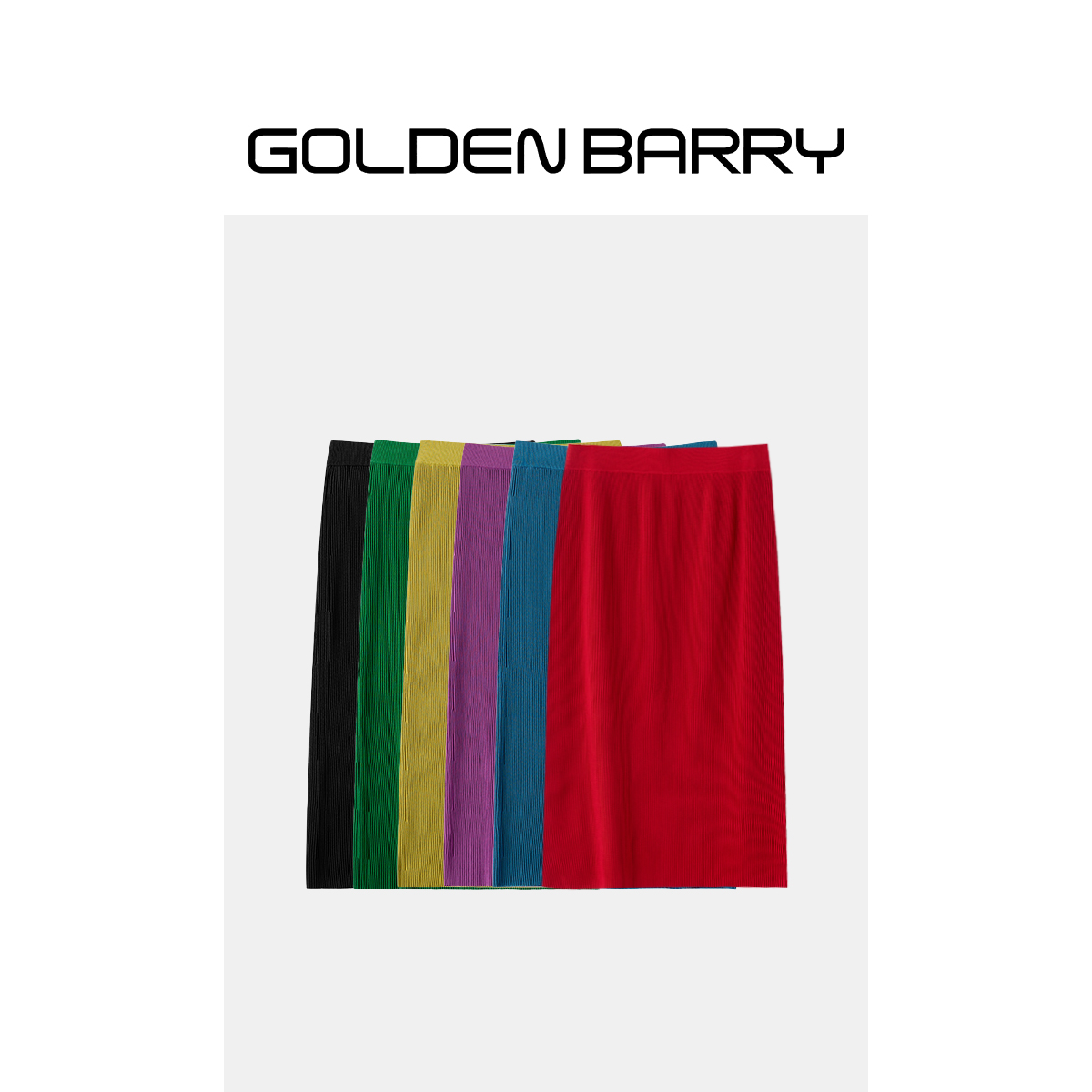 GOLDENBARRY|314023简约经典百搭针织半裙垂感半身裙显瘦直筒