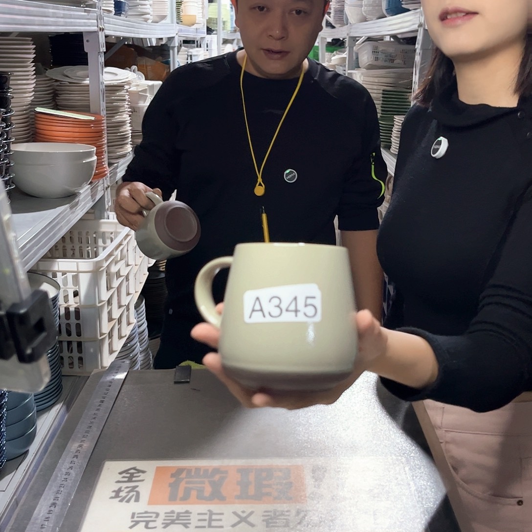 瓷片345             4个