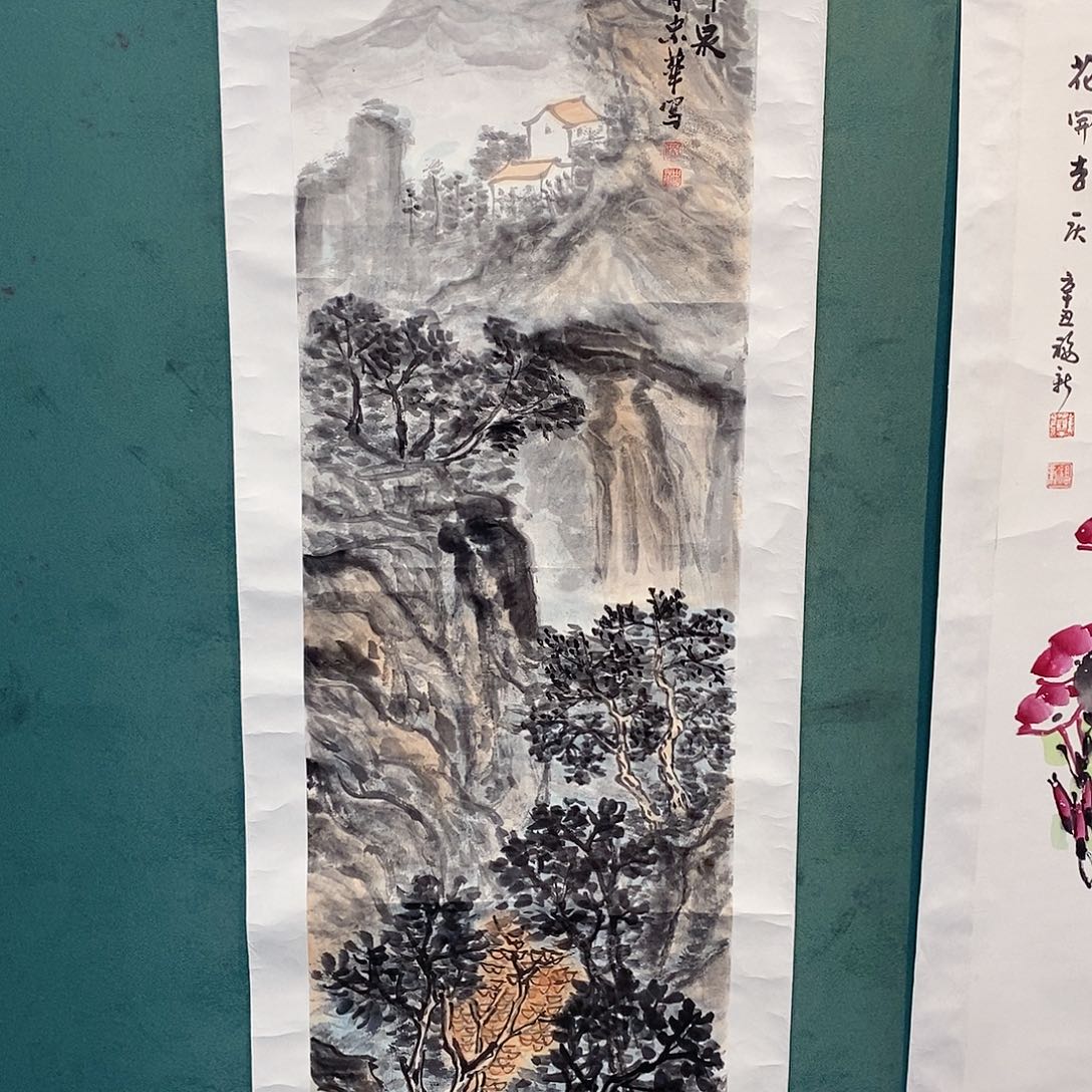 书法老师作品分享福利