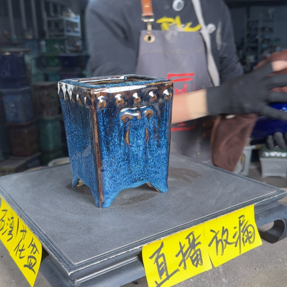石一风堂湾花盆。釉裂微瑕